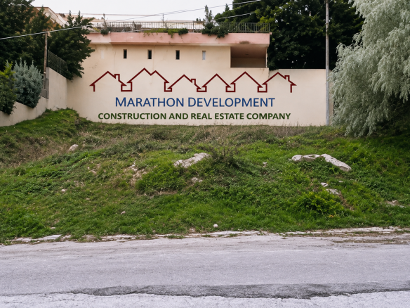 Οικόπεδο 513 τ.μ., Καλλιτεχνούπολη, Ραφήνα